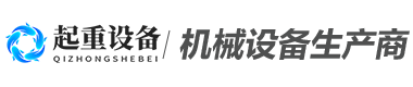 金年会网址